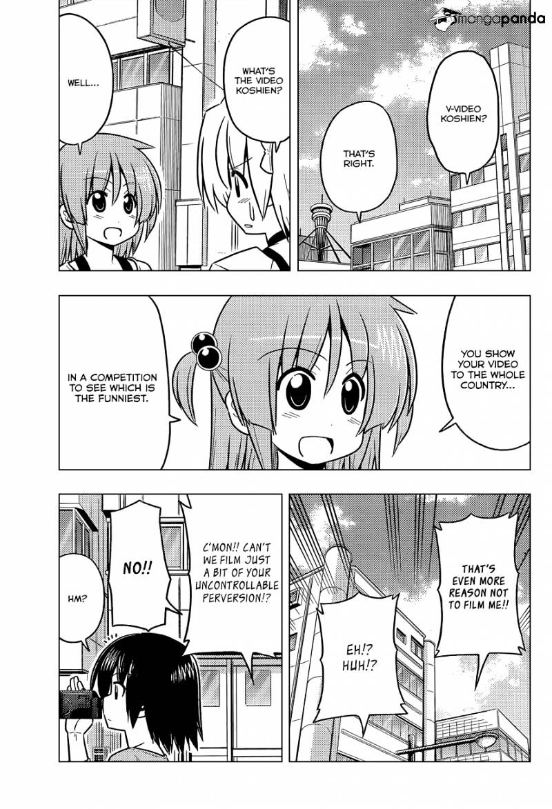 Hayate No Gotoku! - Chapter 414 : Battlefields Are Tedious