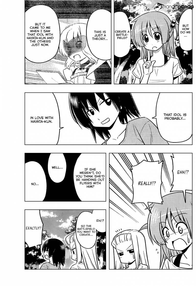 Hayate No Gotoku! - Chapter 414 : Battlefields Are Tedious