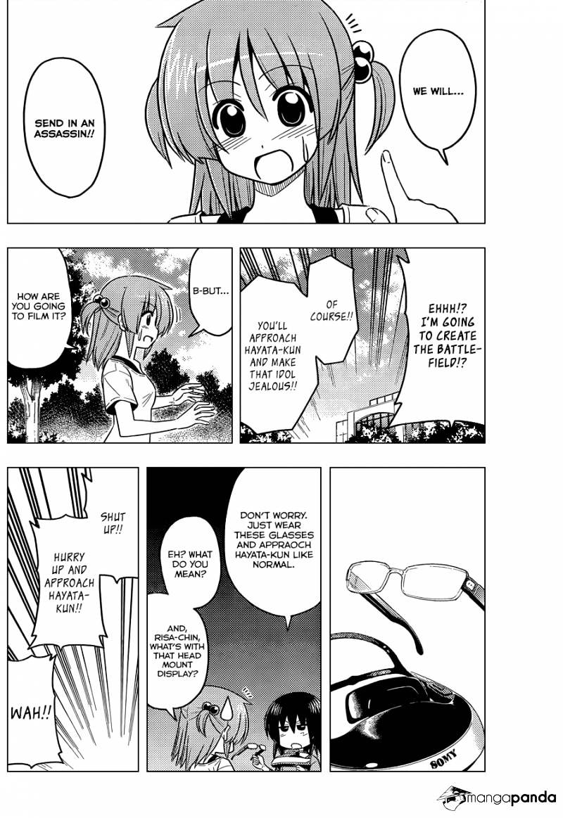 Hayate No Gotoku! - Chapter 414 : Battlefields Are Tedious