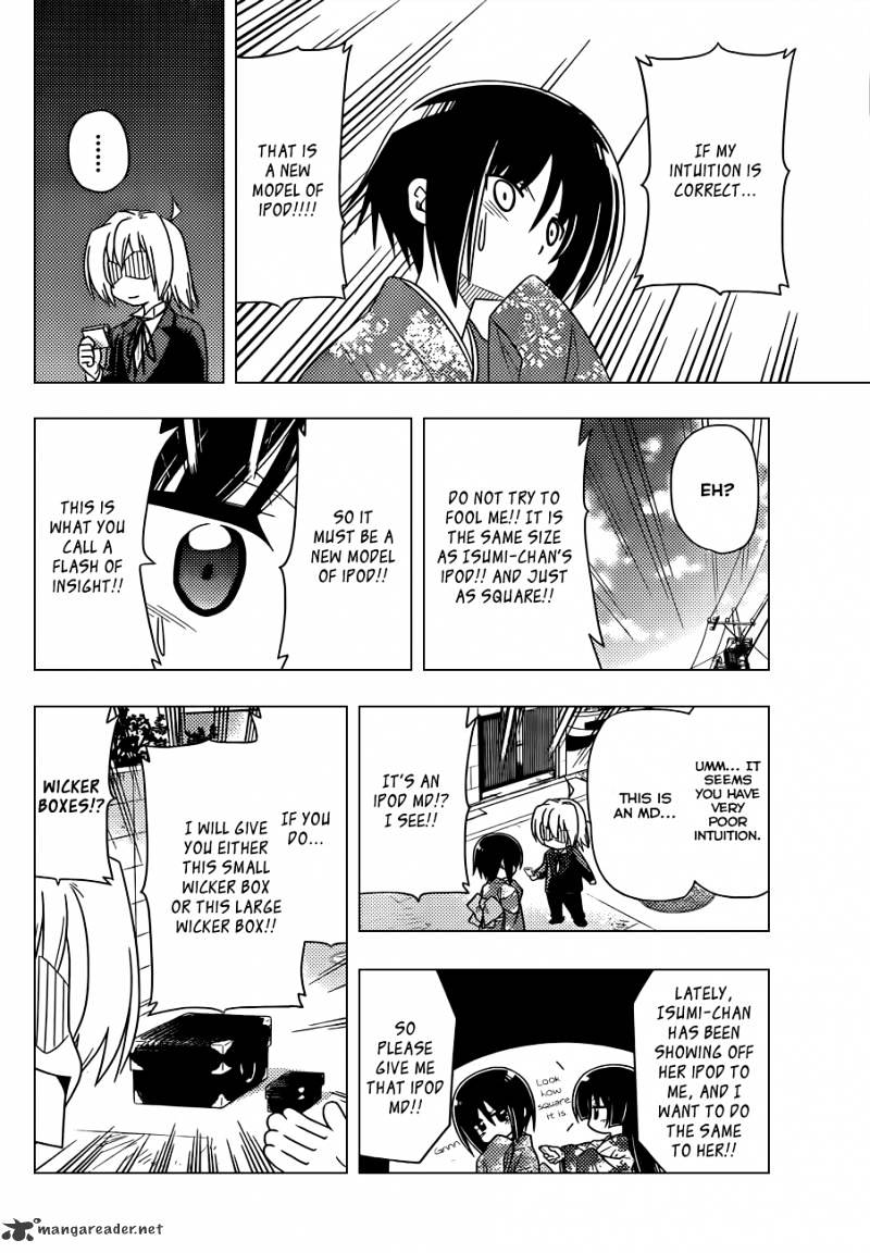 Hayate No Gotoku! - Chapter 355 : This Is What You Get When You Cram All The Needed Information ...