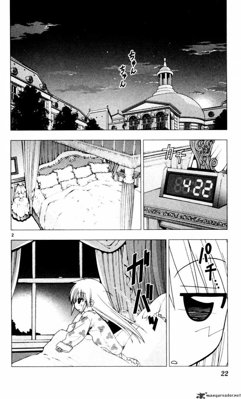 Hayate No Gotoku! - Chapter 197