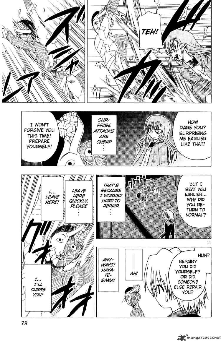 Hayate No Gotoku! - Chapter 46 : Mrcow,Mrcow! Why A Frog