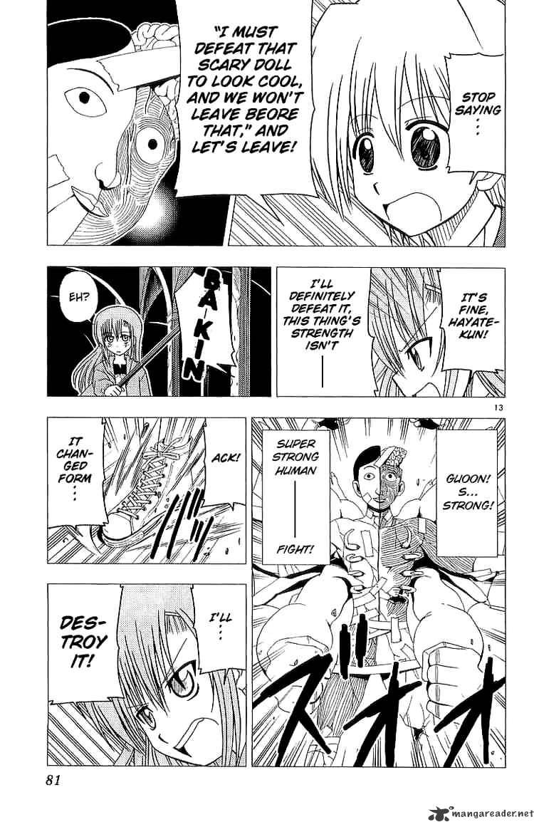 Hayate No Gotoku! - Chapter 46 : Mrcow,Mrcow! Why A Frog