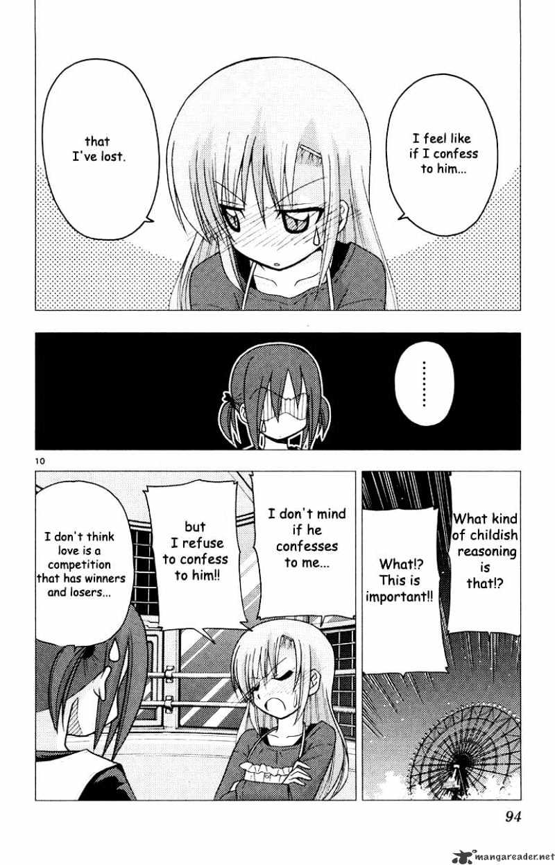 Hayate No Gotoku! - Chapter 146 : Distance ~ Even If It Is Far