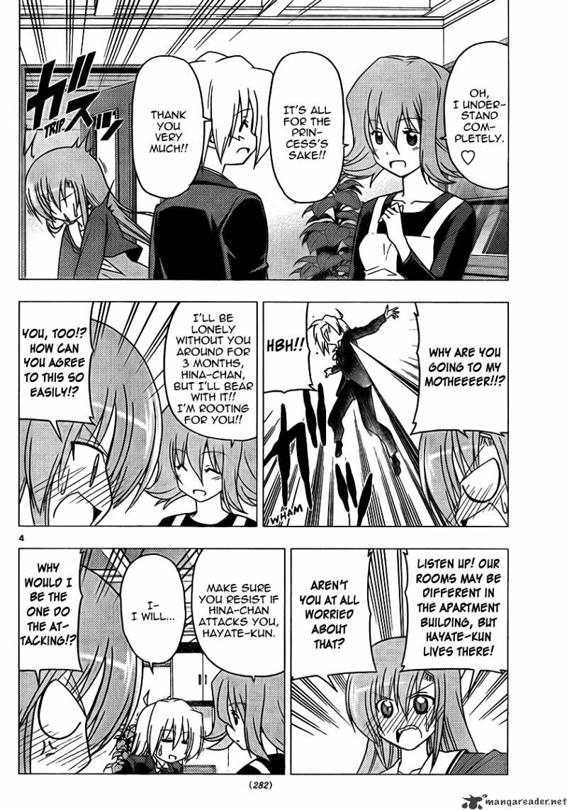 Hayate No Gotoku! - Chapter 302 : Come To My Place