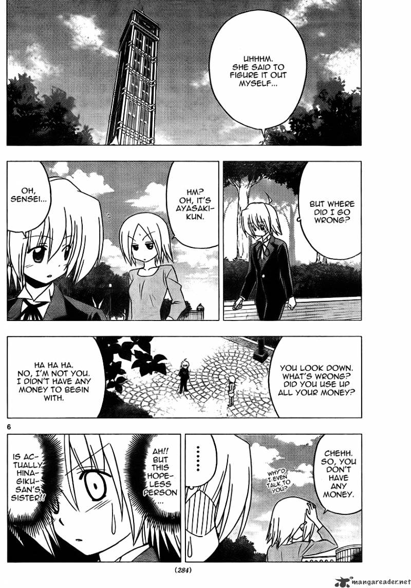 Hayate No Gotoku! - Chapter 302 : Come To My Place