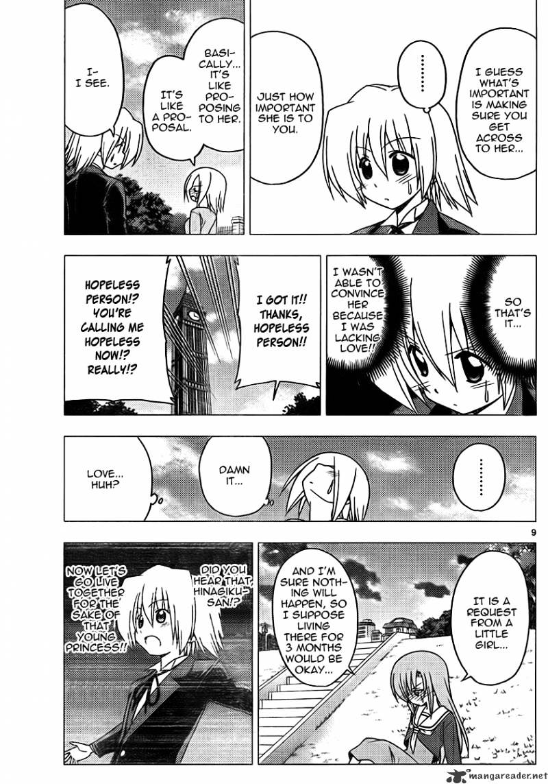 Hayate No Gotoku! - Chapter 302 : Come To My Place