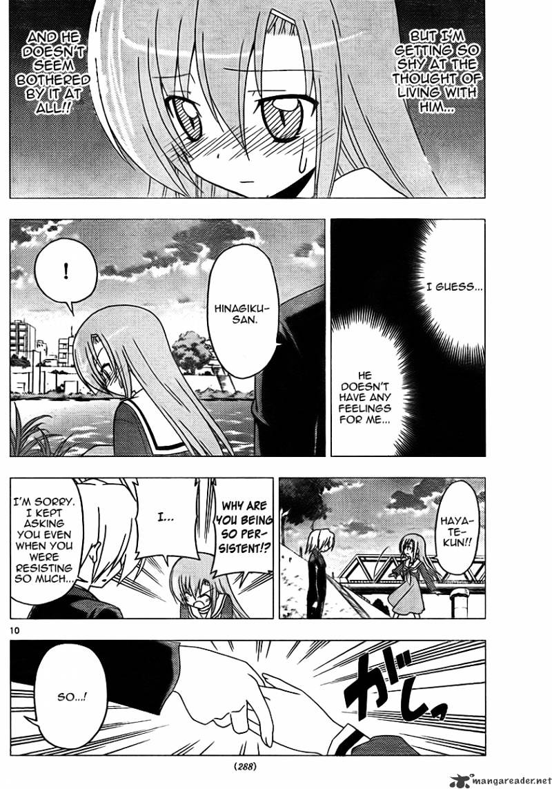 Hayate No Gotoku! - Chapter 302 : Come To My Place