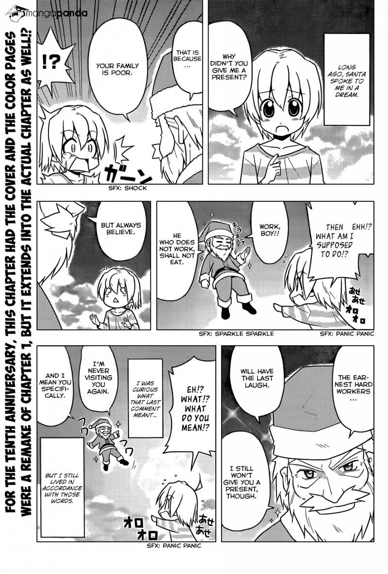 Hayate No Gotoku! - Chapter 470