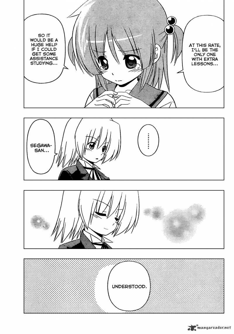 Hayate No Gotoku! - Chapter 338 : Continuing Steadily