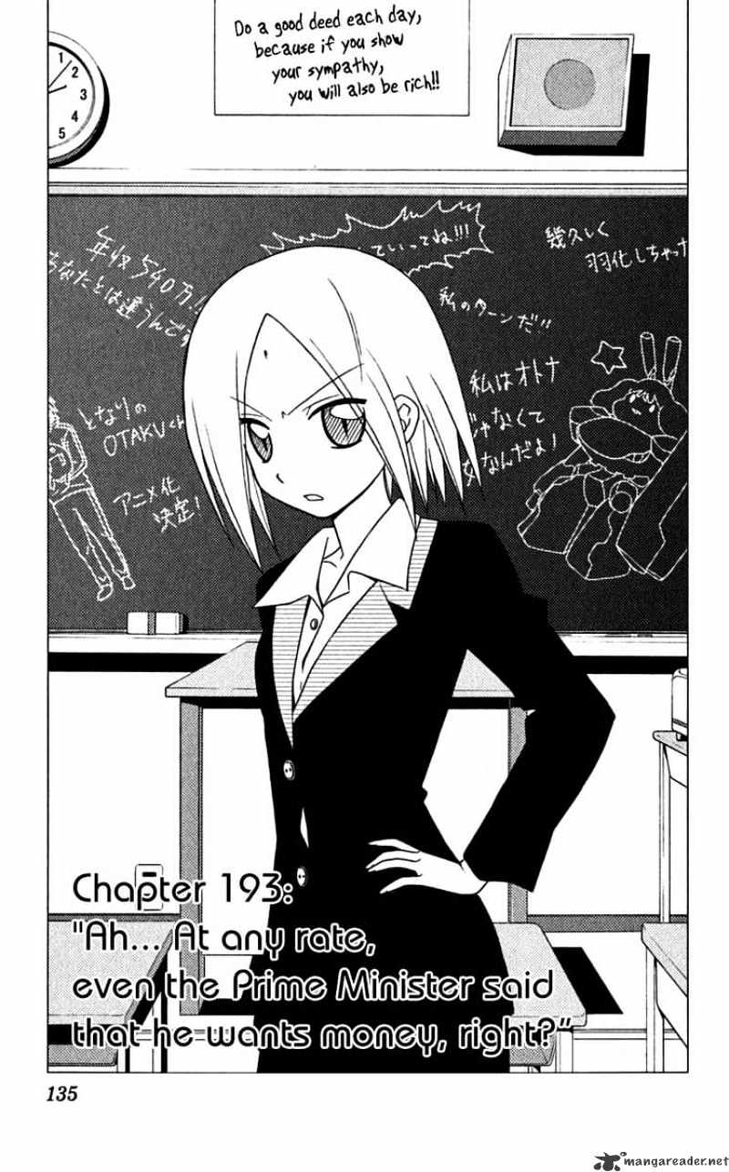 Hayate No Gotoku! - Chapter 193