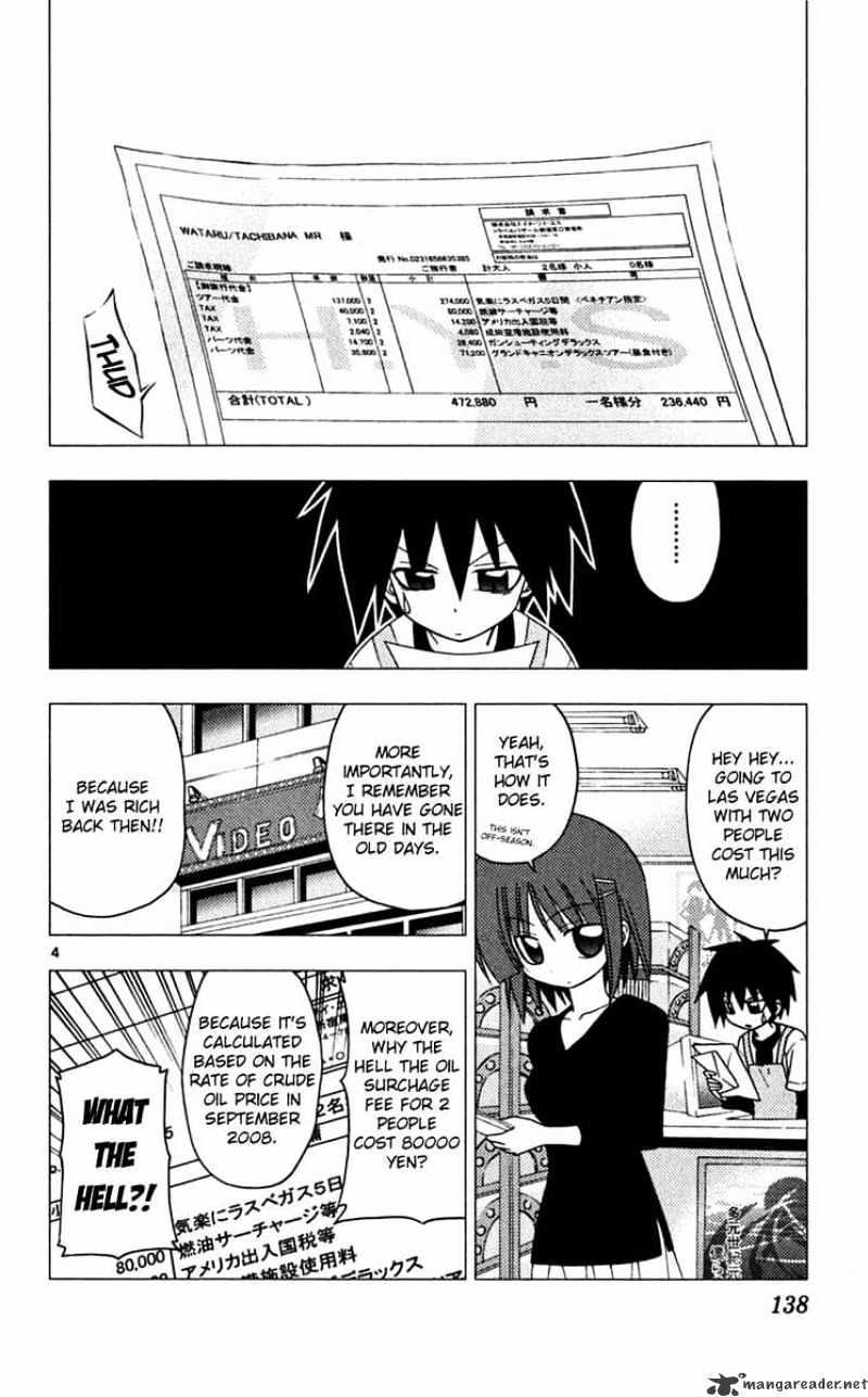 Hayate No Gotoku! - Chapter 193