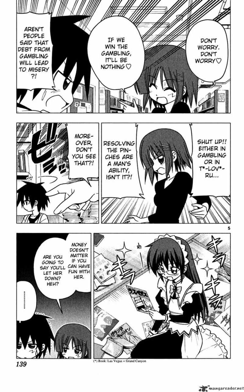 Hayate No Gotoku! - Chapter 193