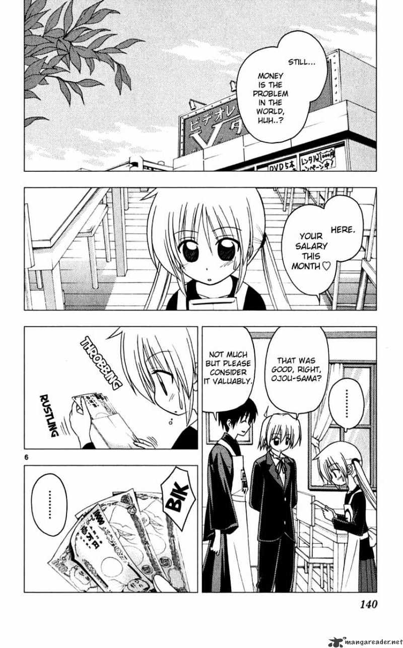 Hayate No Gotoku! - Chapter 193