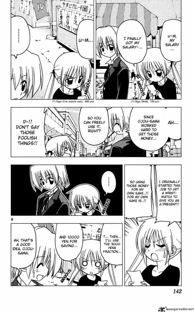 Hayate No Gotoku! - Chapter 193