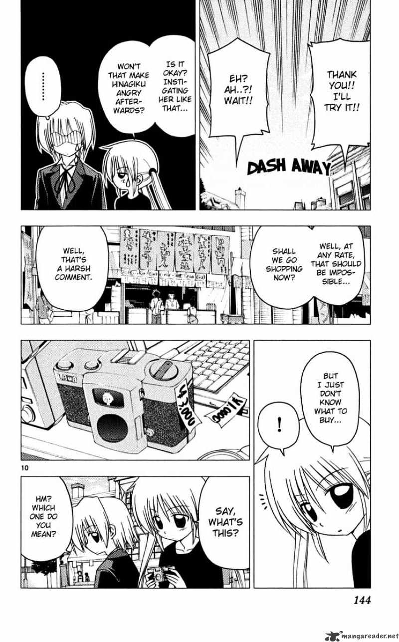 Hayate No Gotoku! - Chapter 193