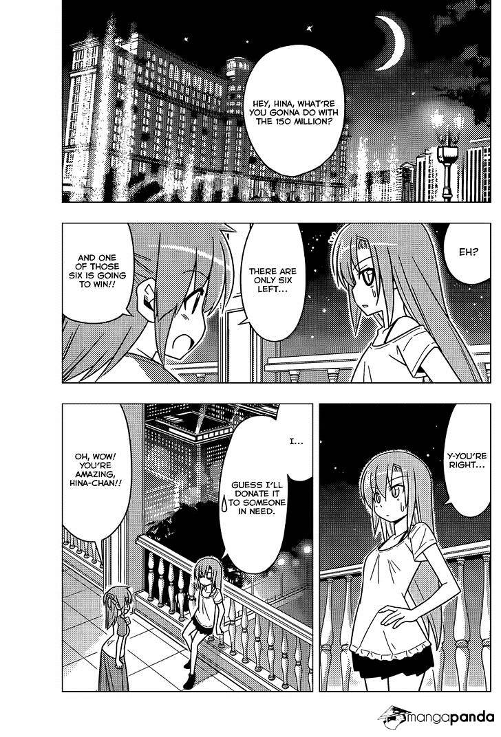 Hayate No Gotoku! - Chapter 507 : Karakoi