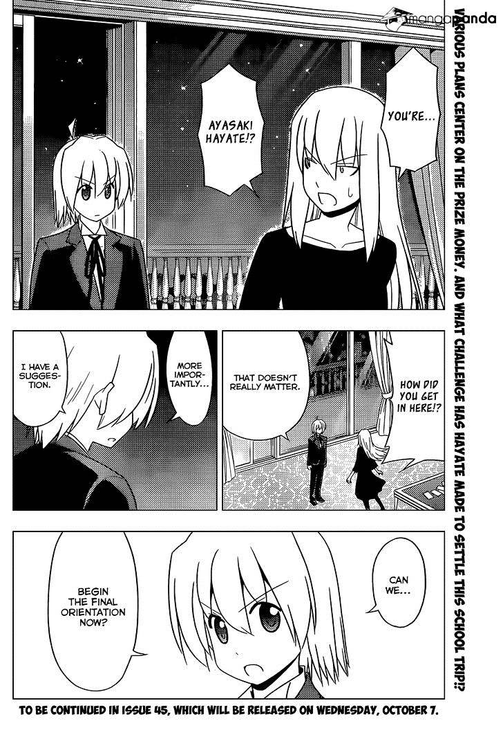 Hayate No Gotoku! - Chapter 507 : Karakoi