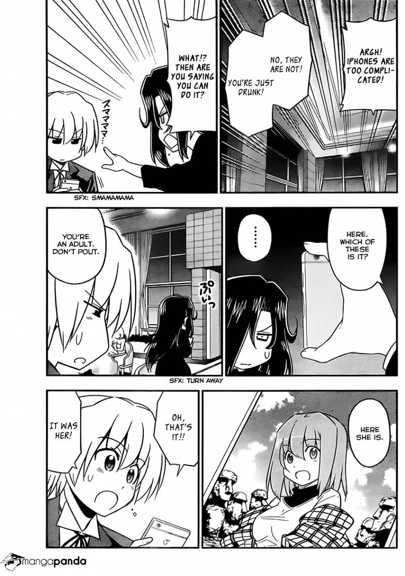 Hayate No Gotoku! - Chapter 520 : In Life, You Sometimes Just Need A Drink