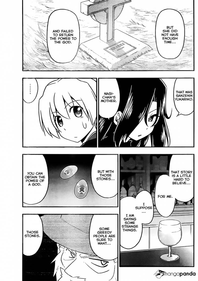 Hayate No Gotoku! - Chapter 520 : In Life, You Sometimes Just Need A Drink