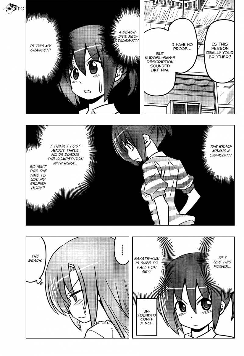 Hayate No Gotoku! - Chapter 437