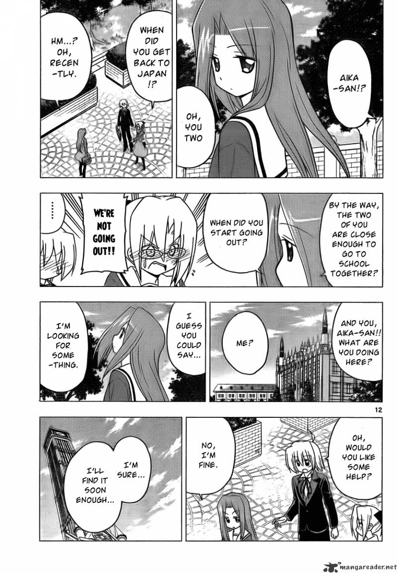 Hayate No Gotoku! - Chapter 300 : The Return Of The King