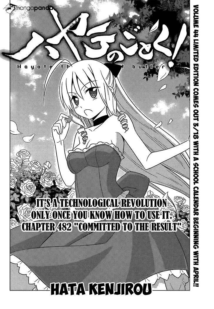 Hayate No Gotoku! - Chapter 482 : Committed To The Result