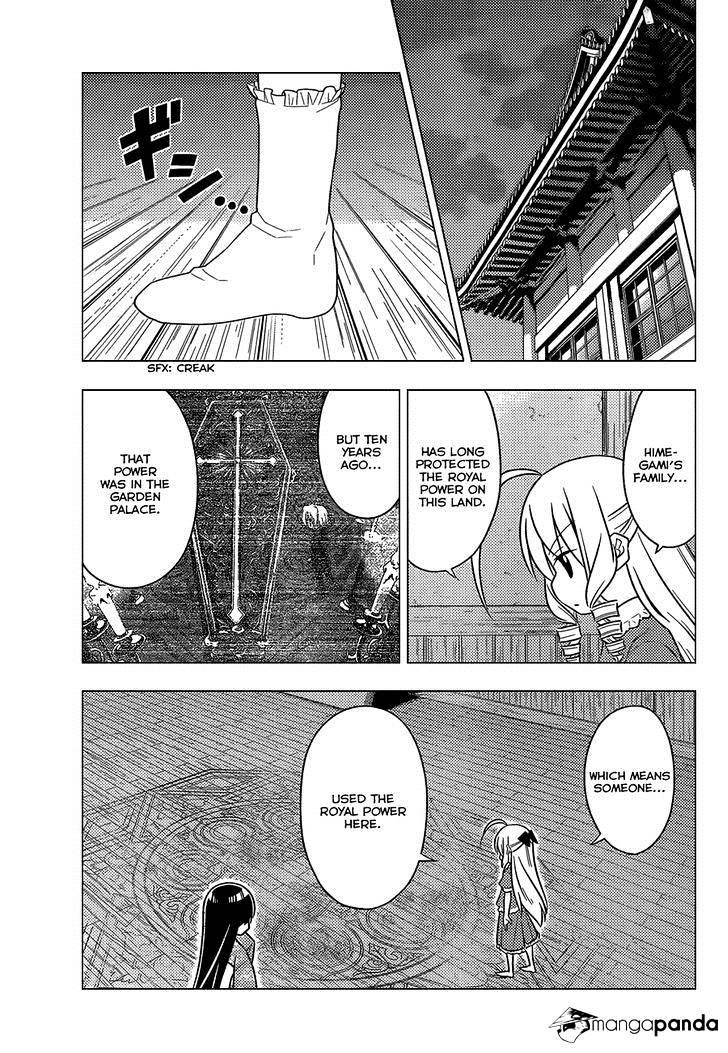 Hayate No Gotoku! - Chapter 482 : Committed To The Result