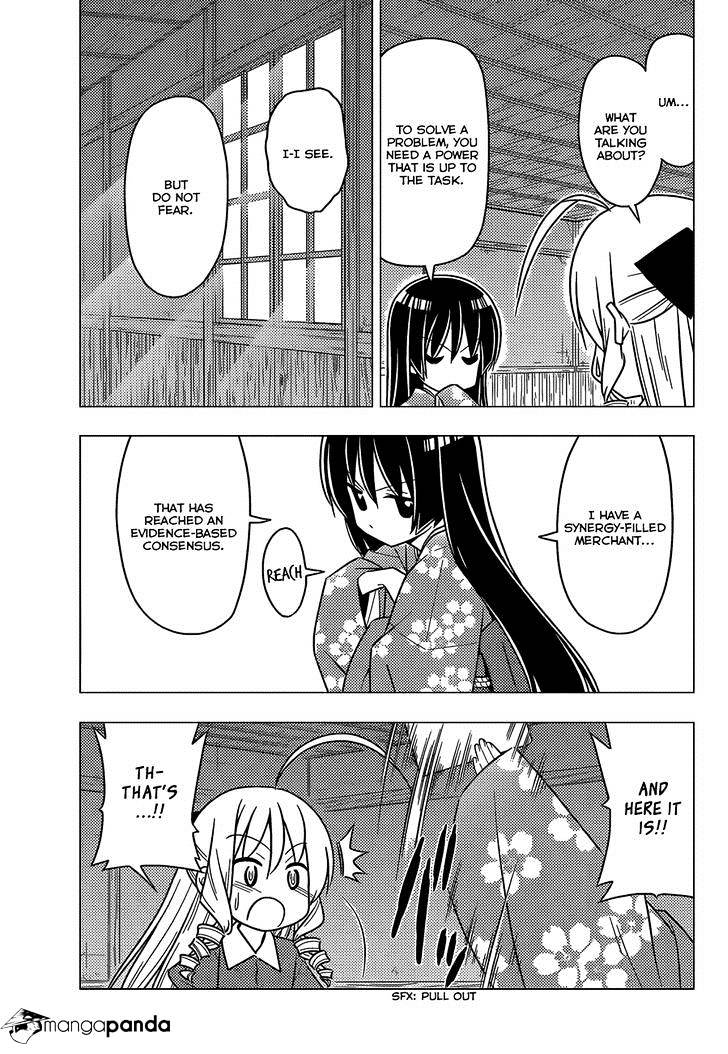 Hayate No Gotoku! - Chapter 482 : Committed To The Result