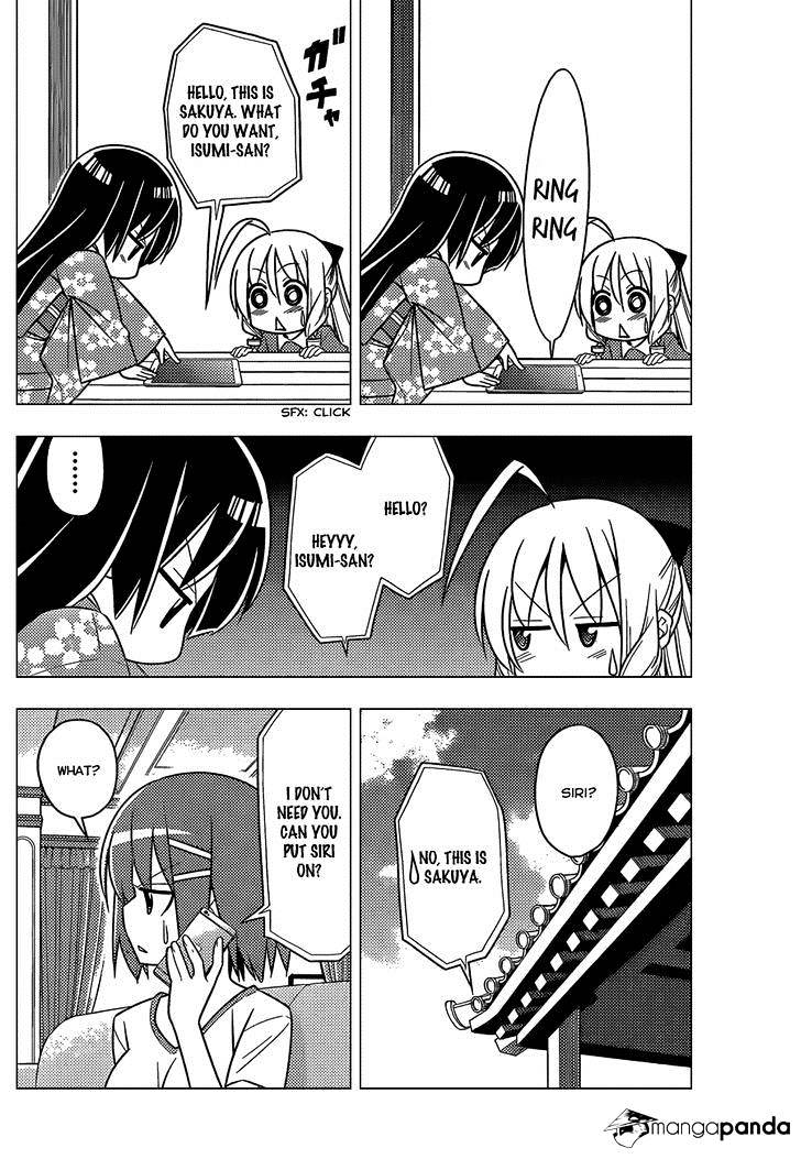 Hayate No Gotoku! - Chapter 482 : Committed To The Result