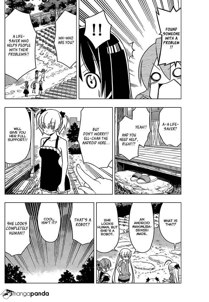 Hayate No Gotoku! - Chapter 482 : Committed To The Result