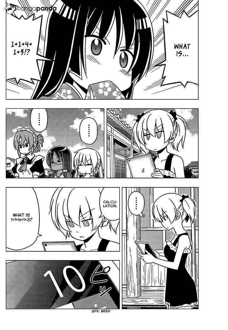 Hayate No Gotoku! - Chapter 482 : Committed To The Result