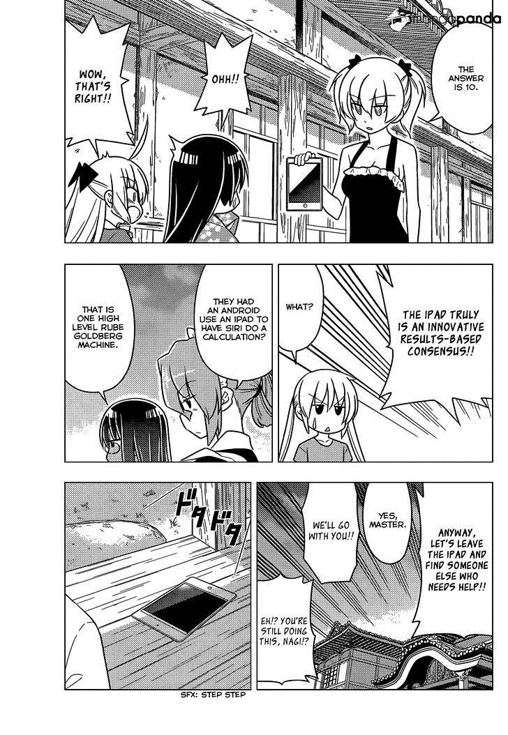 Hayate No Gotoku! - Chapter 482 : Committed To The Result