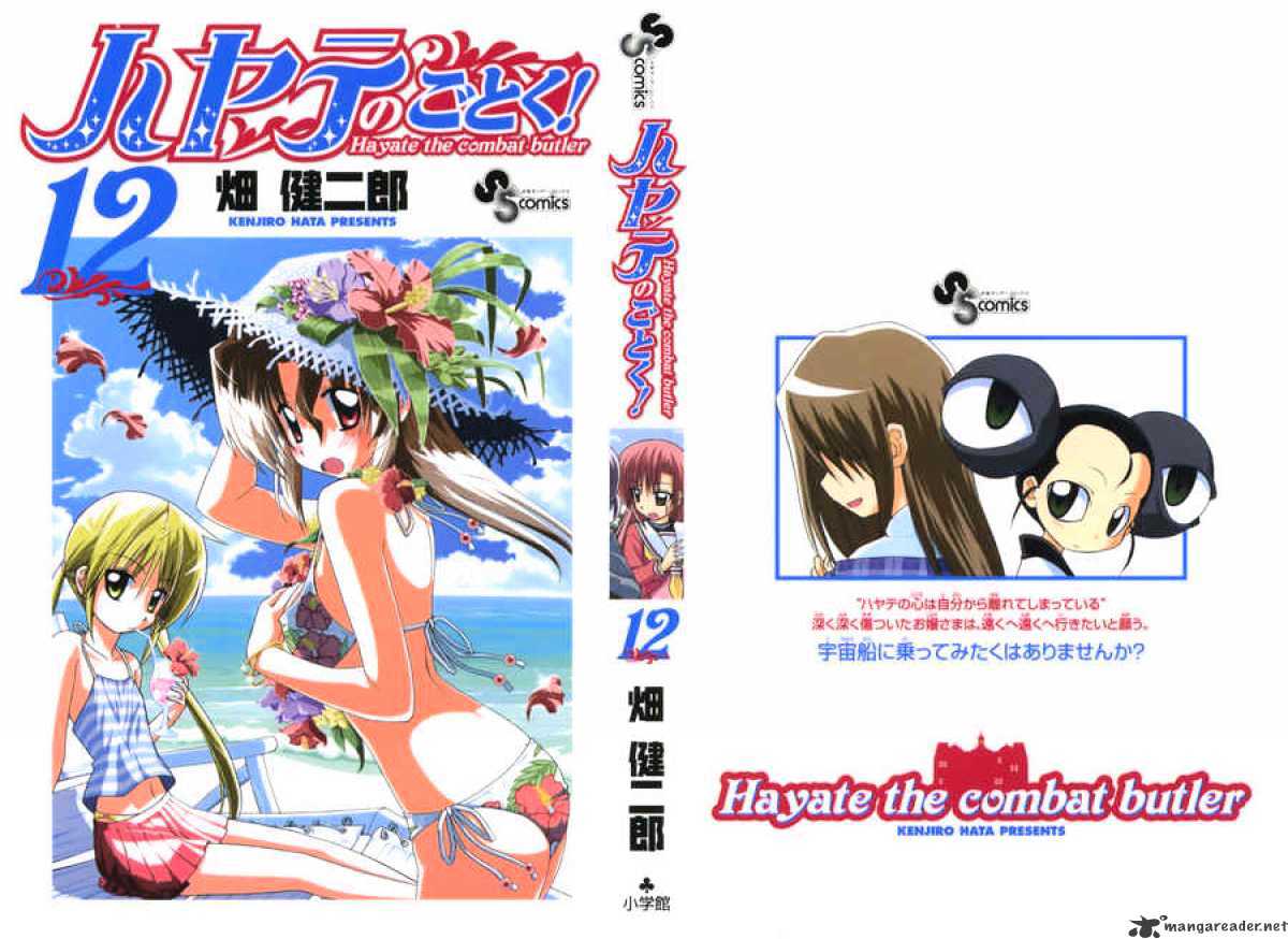 Hayate No Gotoku! - Chapter 119 : Sanzen In Nagi S Little Star Wars