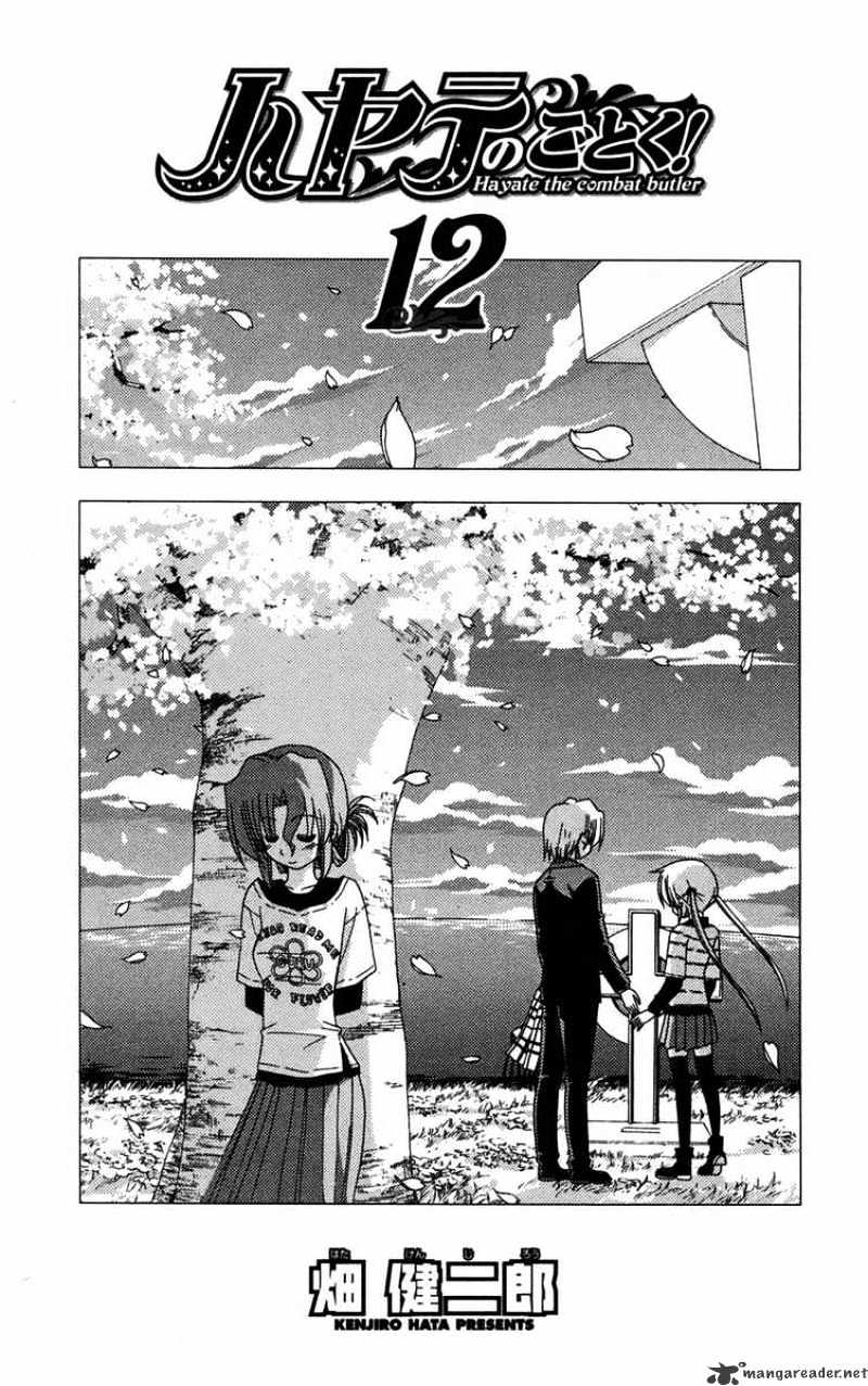 Hayate No Gotoku! - Chapter 119 : Sanzen In Nagi S Little Star Wars