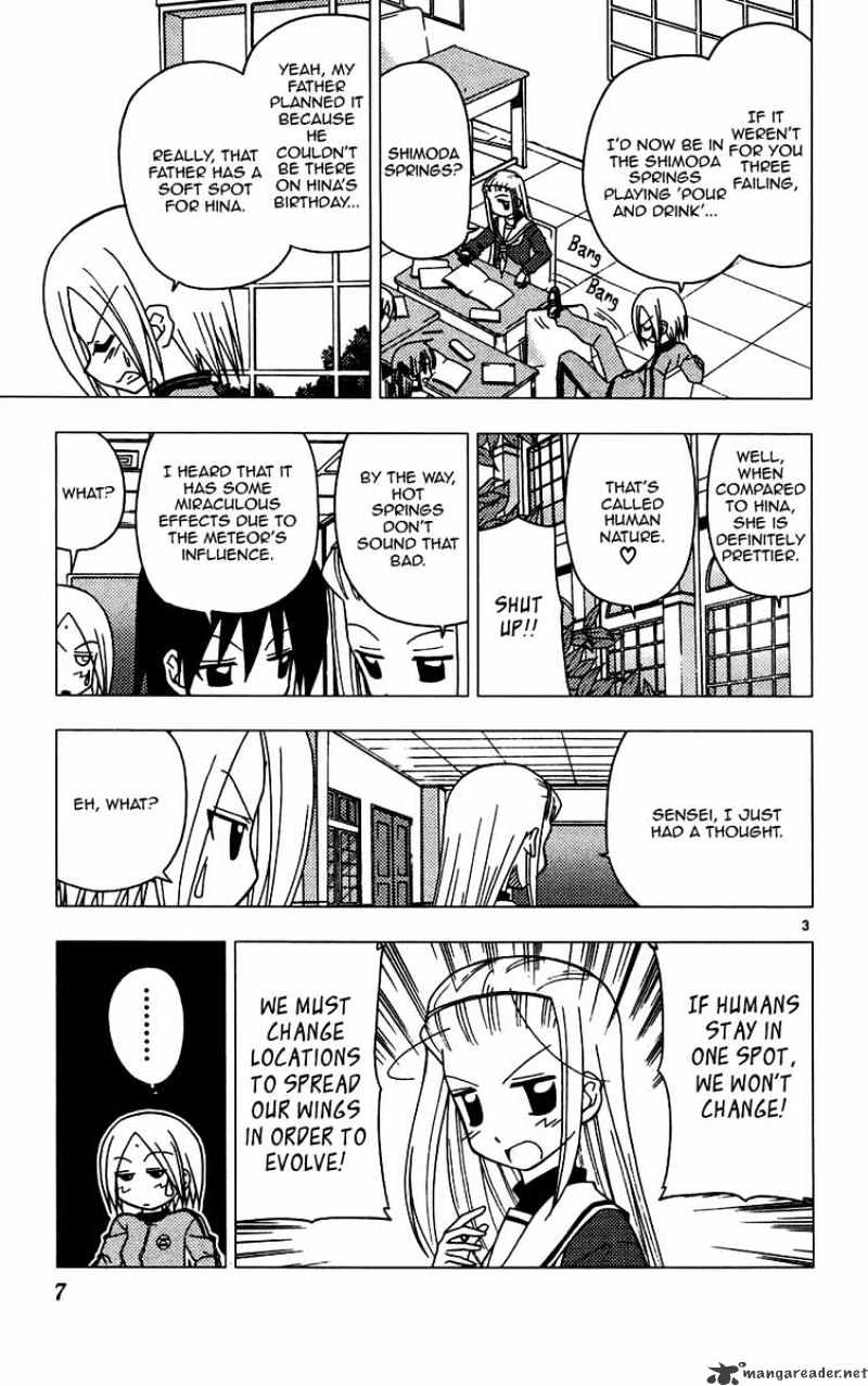 Hayate No Gotoku! - Chapter 119 : Sanzen In Nagi S Little Star Wars