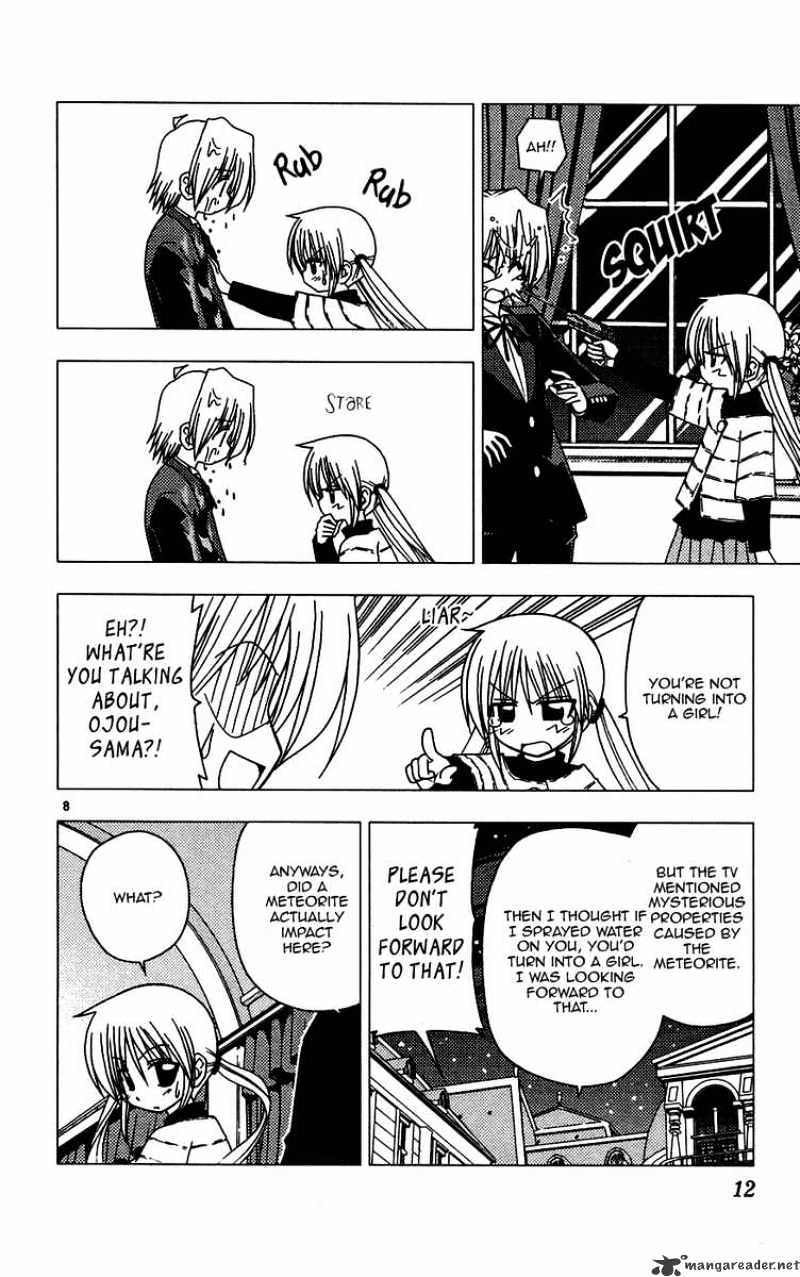 Hayate No Gotoku! - Chapter 119 : Sanzen In Nagi S Little Star Wars