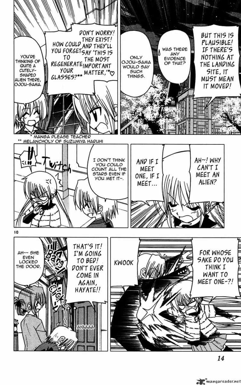 Hayate No Gotoku! - Chapter 119 : Sanzen In Nagi S Little Star Wars