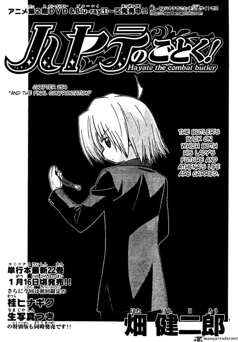 Hayate No Gotoku! - Chapter 254 : And The Final Confrontation