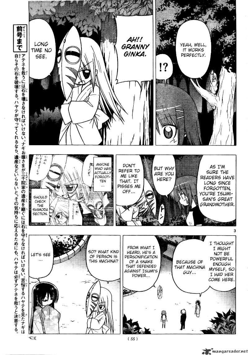 Hayate No Gotoku! - Chapter 254 : And The Final Confrontation