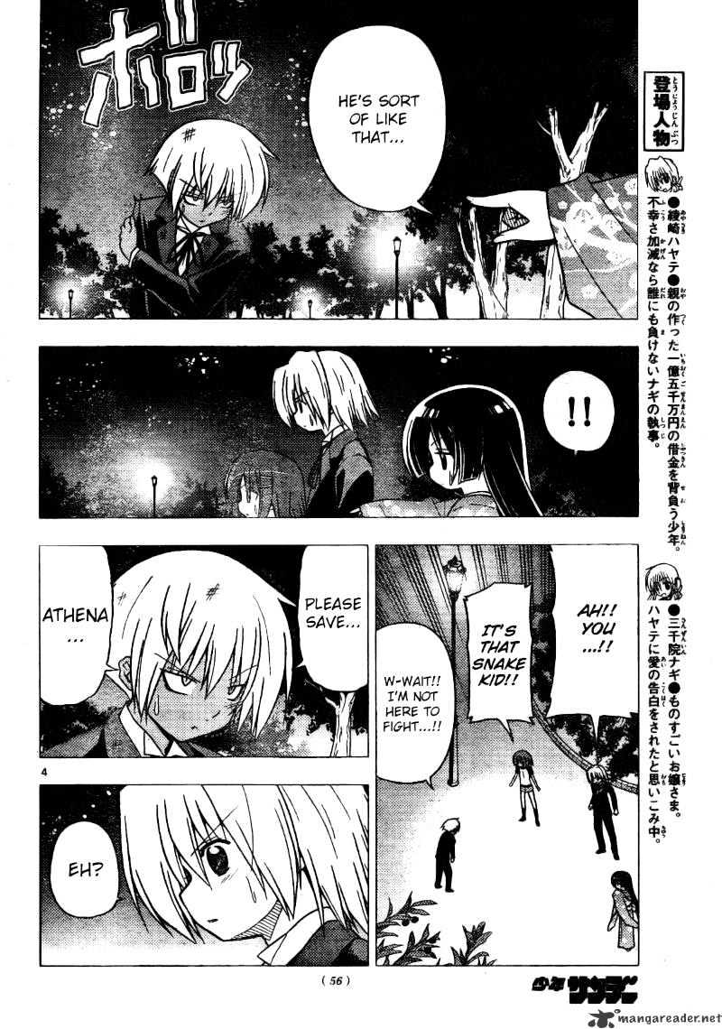 Hayate No Gotoku! - Chapter 254 : And The Final Confrontation