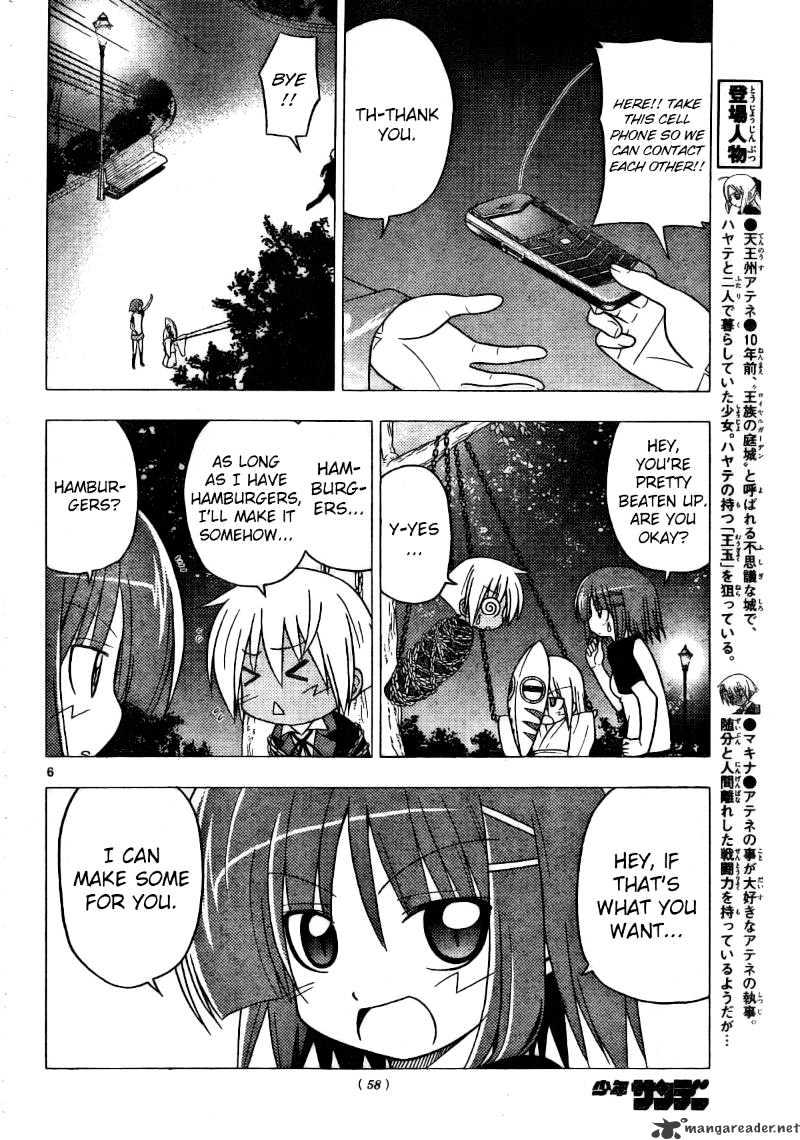 Hayate No Gotoku! - Chapter 254 : And The Final Confrontation