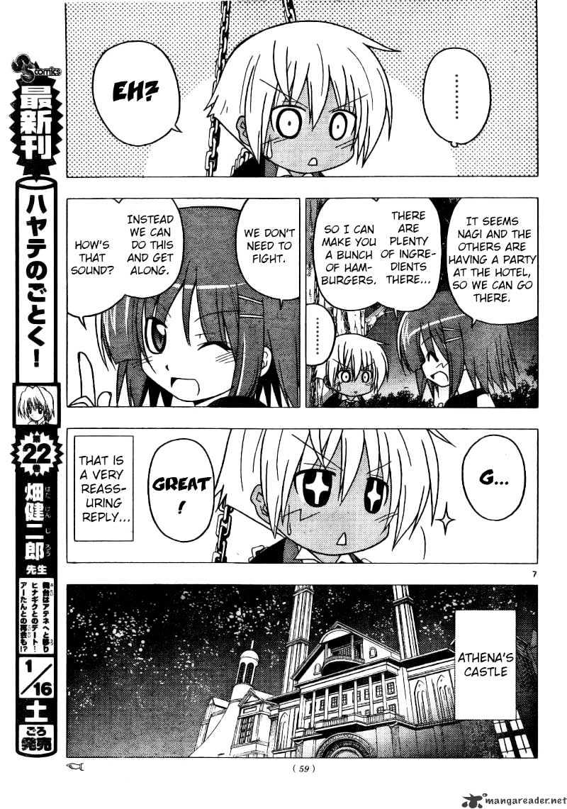 Hayate No Gotoku! - Chapter 254 : And The Final Confrontation