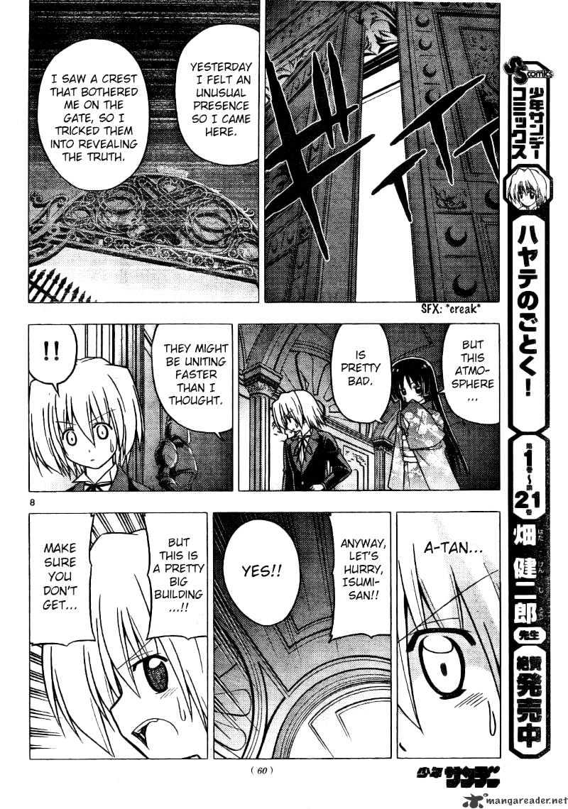 Hayate No Gotoku! - Chapter 254 : And The Final Confrontation