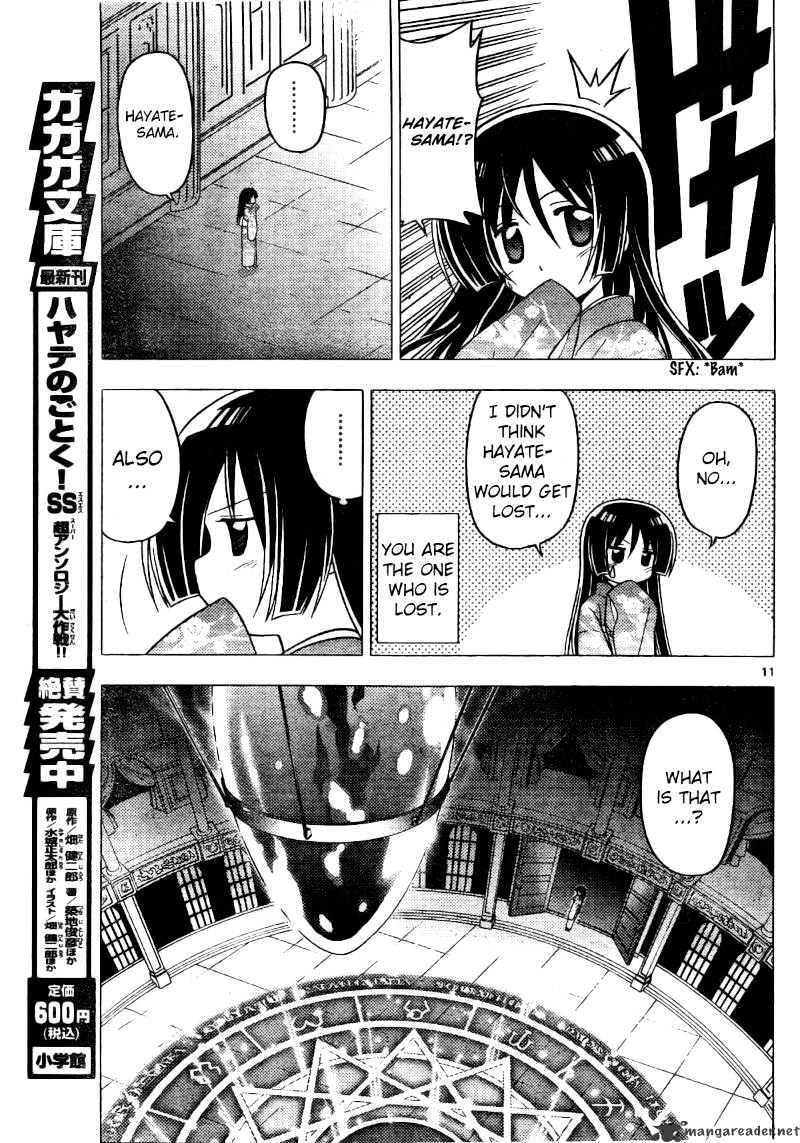 Hayate No Gotoku! - Chapter 254 : And The Final Confrontation