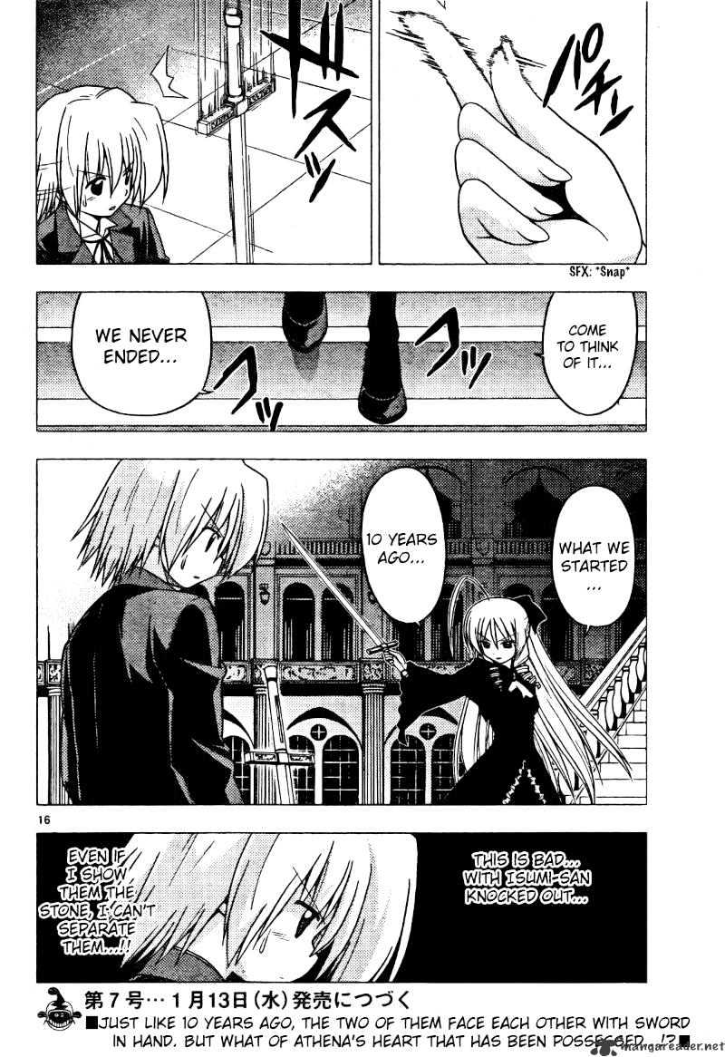 Hayate No Gotoku! - Chapter 254 : And The Final Confrontation