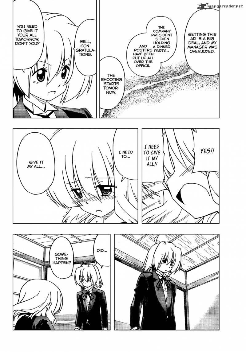 Hayate No Gotoku! - Chapter 357 : "Cycling Yahoo!"