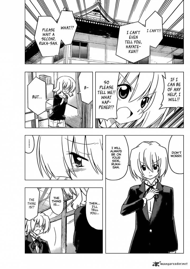 Hayate No Gotoku! - Chapter 357 : "Cycling Yahoo!"