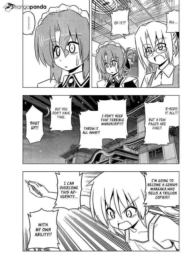 Hayate No Gotoku! - Chapter 424 : Something Special