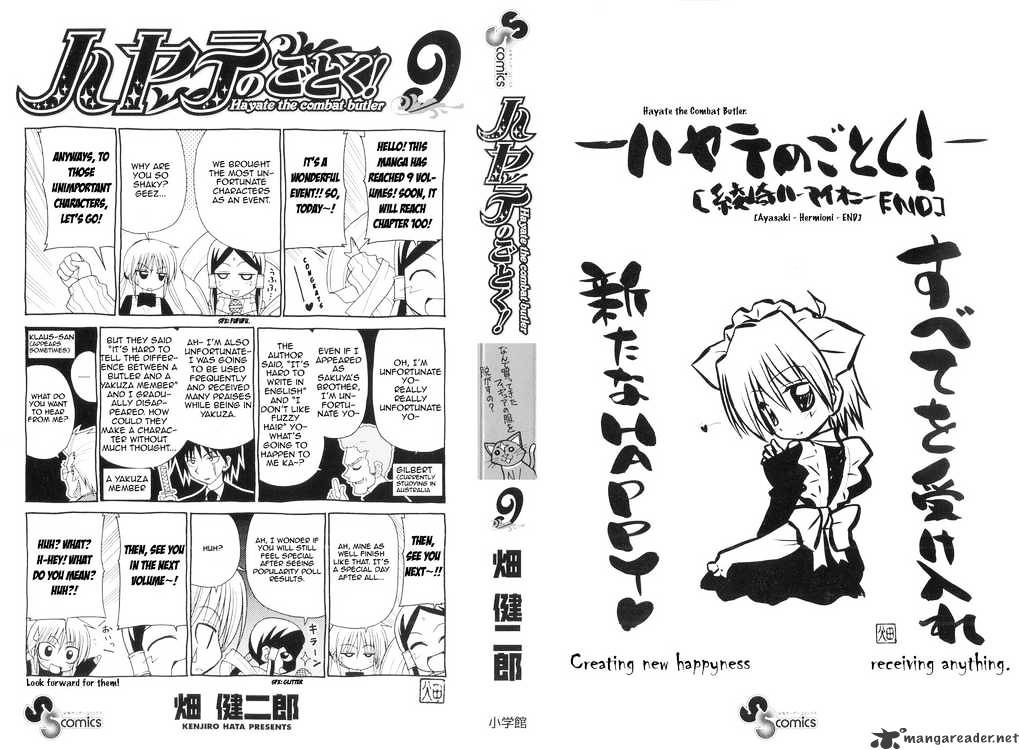 Hayate No Gotoku! - Chapter 86 : Unpretty Woman